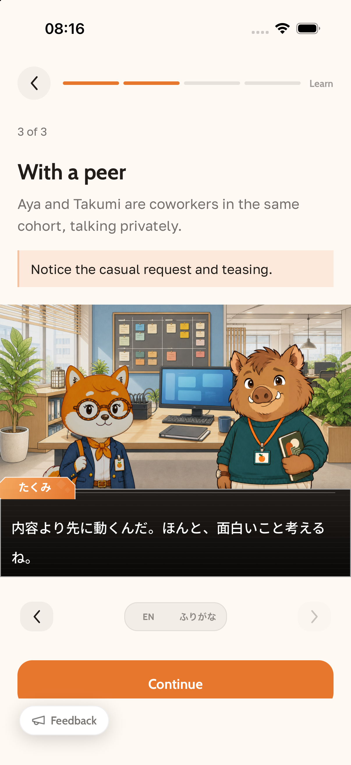 A Clementine lesson: Aya and Takumi, coworkers in the same cohort, talk casually at the office.